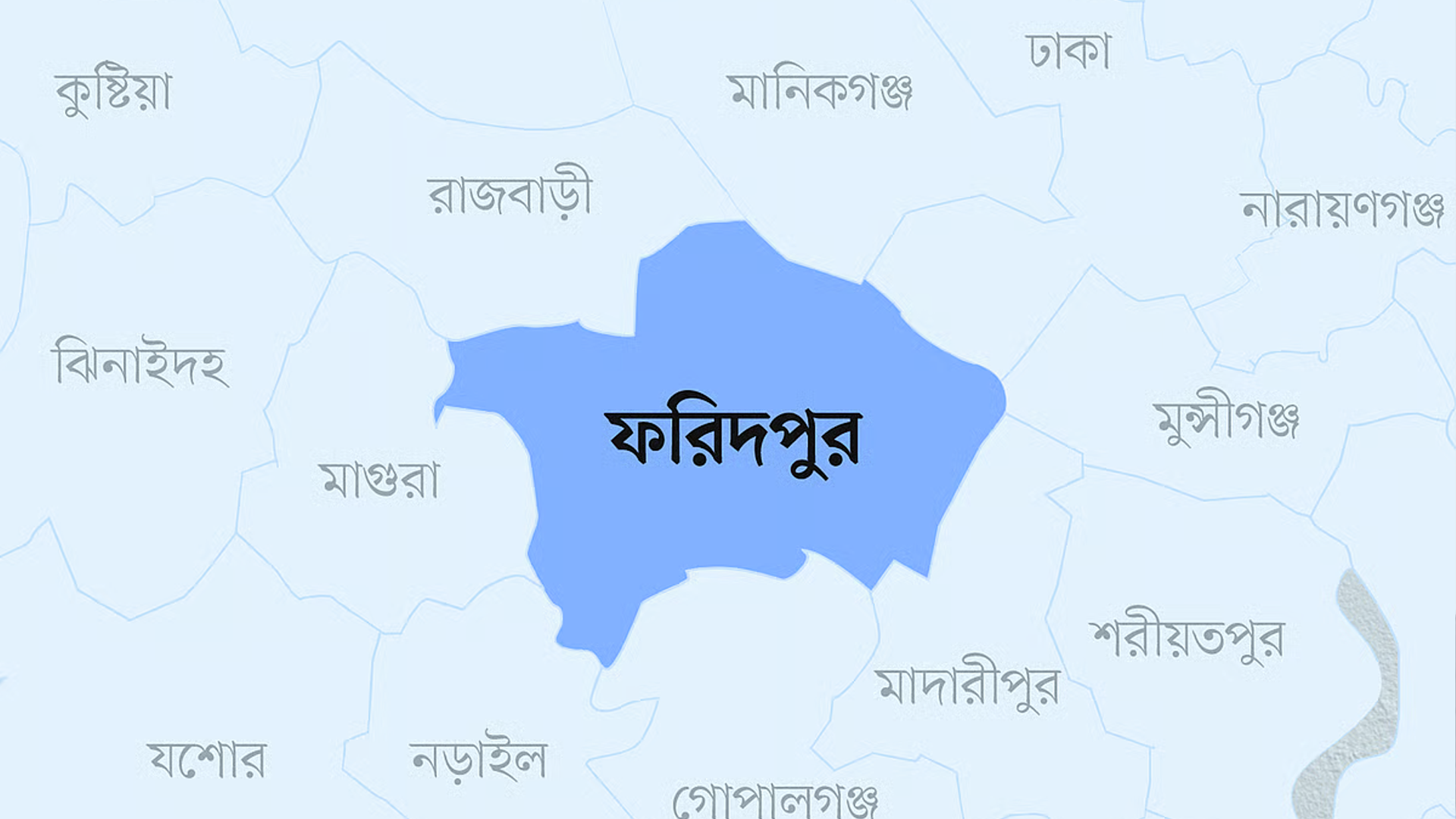 প্রেমিকের বাড়িতে কিটনাশক হাতে দুই সন্তানের জননী, বিয়ের দাবিতে অনড়